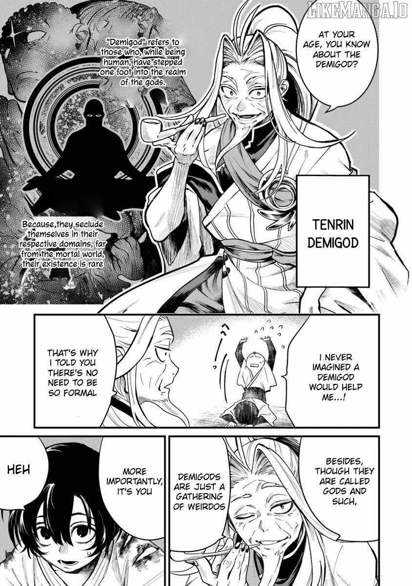 Bushinden: I was Offered as a Sacrifice, but was Picked up by a God and Became a Master of Martial Arts Chapter 4 - Page 12