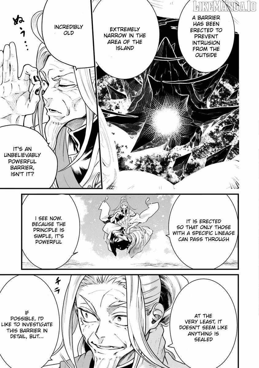 Bushinden: I was Offered as a Sacrifice, but was Picked up by a God and Became a Master of Martial Arts Chapter 4 - Page 4
