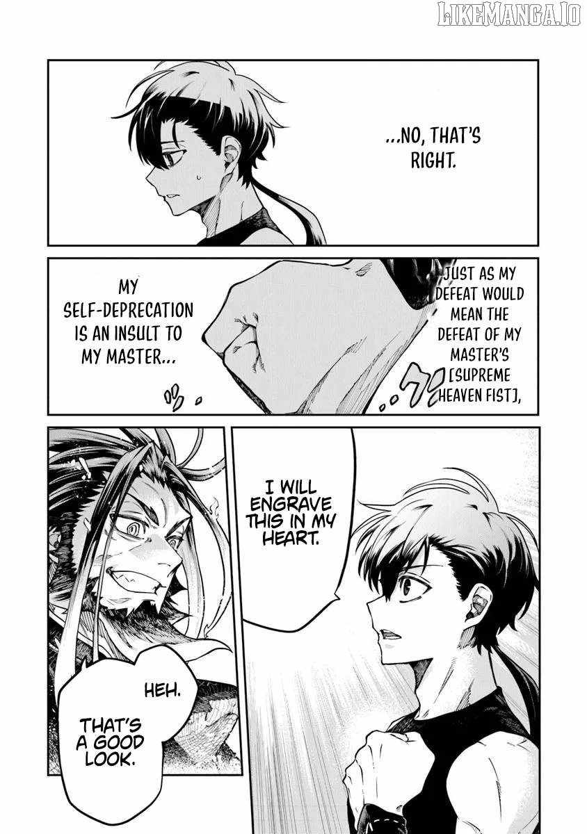 Bushinden: I was Offered as a Sacrifice, but was Picked up by a God and Became a Master of Martial Arts Chapter 5.1 - Page 11