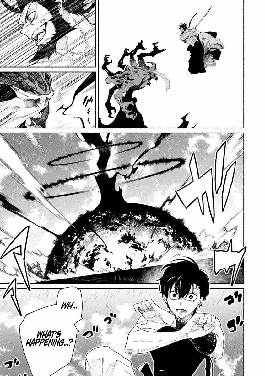 Bushinden: I was Offered as a Sacrifice, but was Picked up by a God and Became a Master of Martial Arts Chapter 5 - Page 4