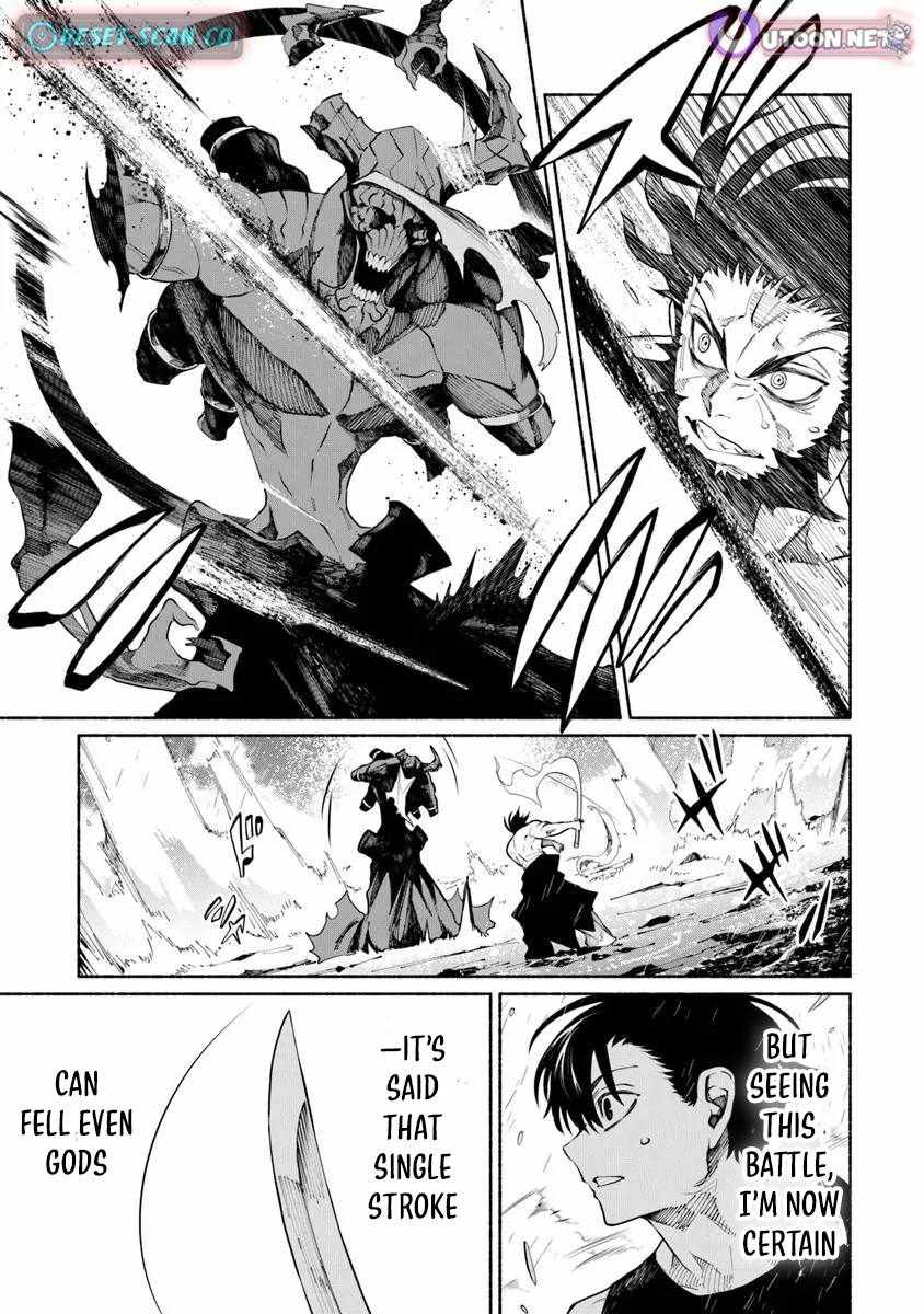 Bushinden: I was Offered as a Sacrifice, but was Picked up by a God and Became a Master of Martial Arts Chapter 5 - Page 6