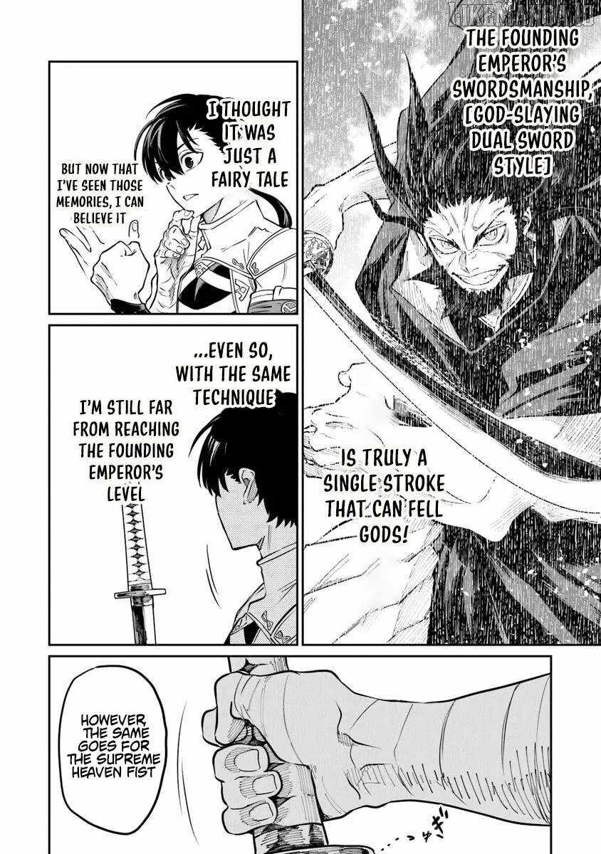 Bushinden: I was Offered as a Sacrifice, but was Picked up by a God and Became a Master of Martial Arts Chapter 6.1 - Page 11