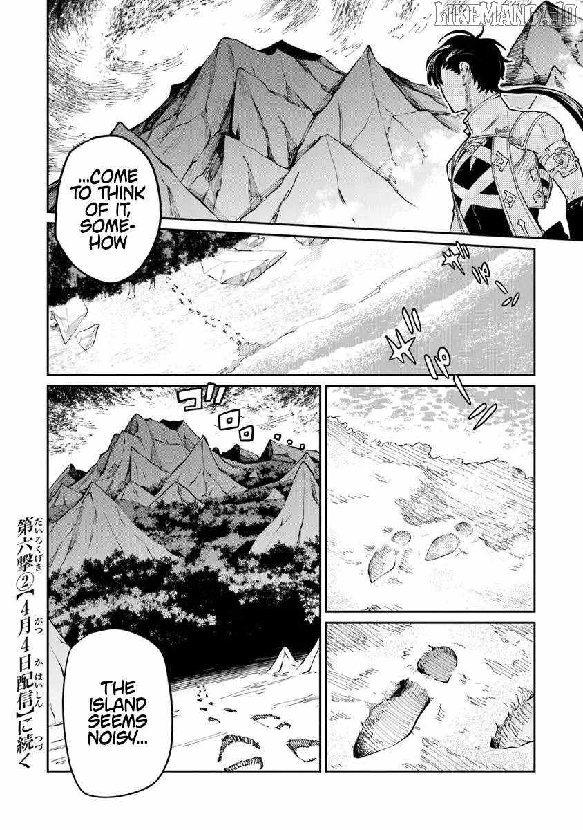 Bushinden: I was Offered as a Sacrifice, but was Picked up by a God and Became a Master of Martial Arts Chapter 6.1 - Page 13