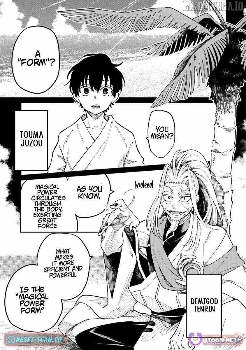 Bushinden: I was Offered as a Sacrifice, but was Picked up by a God and Became a Master of Martial Arts Chapter 6.1 - Page 6