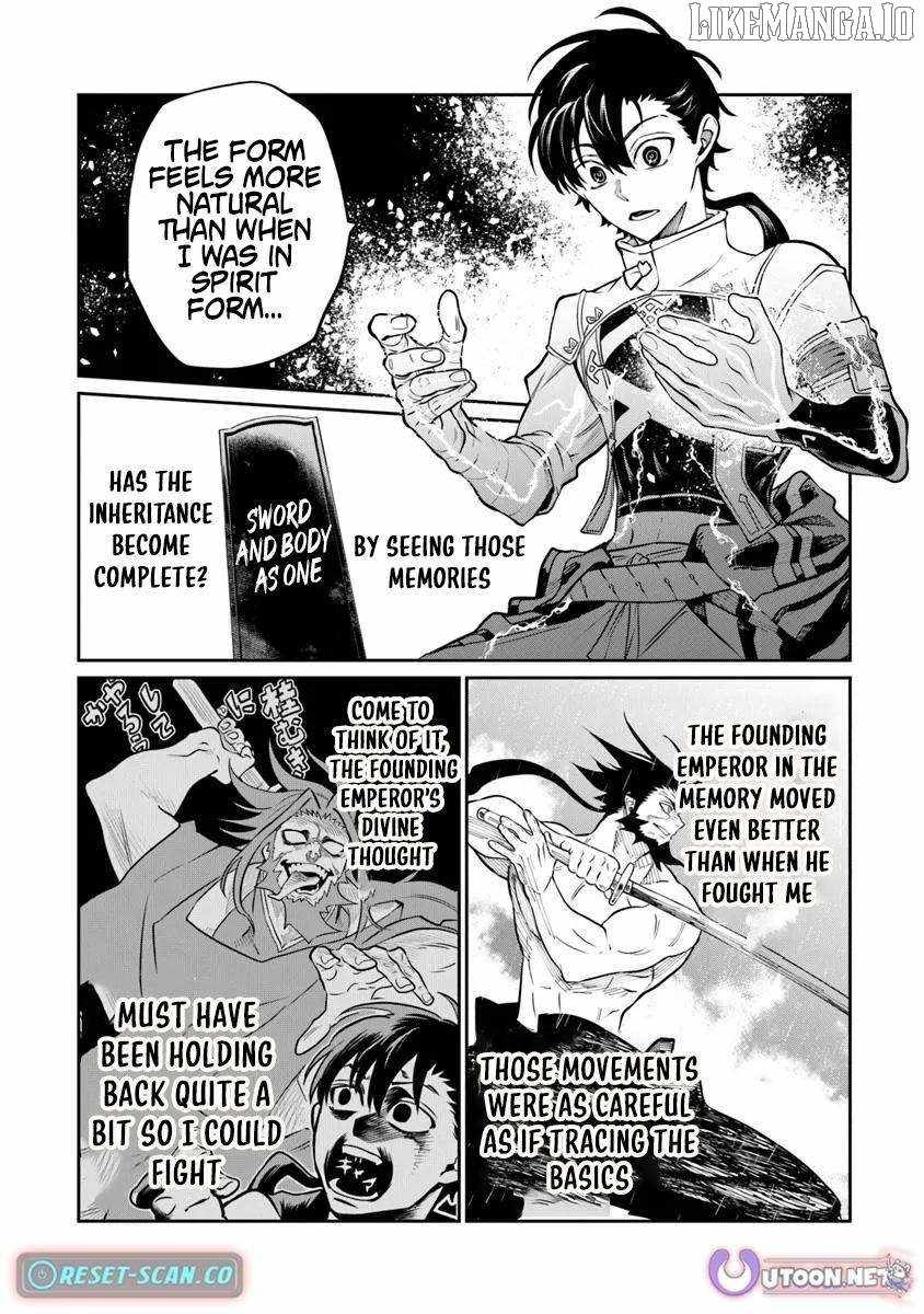 Bushinden: I was Offered as a Sacrifice, but was Picked up by a God and Became a Master of Martial Arts Chapter 6.1 - Page 10