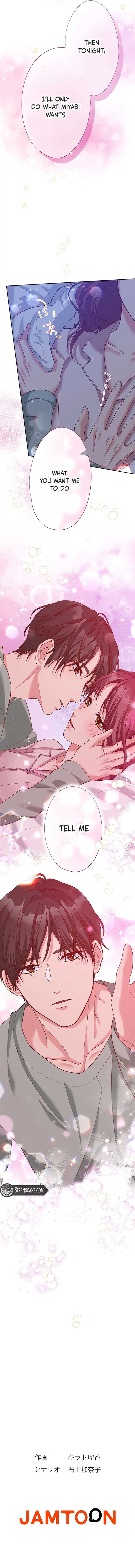 Business Marriage – If You Fall in Love, We’ll Get a Divorce Chapter 46 - Page 9
