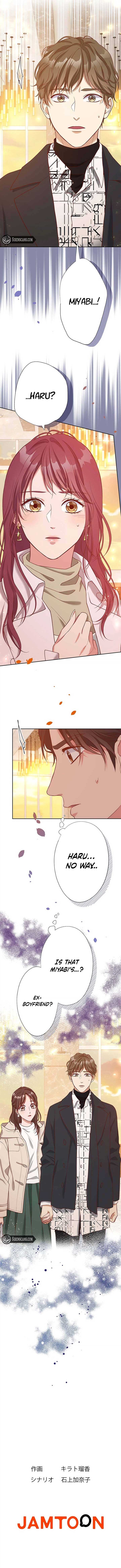 Business Marriage – If You Fall in Love, We’ll Get a Divorce Chapter 54 - Page 11