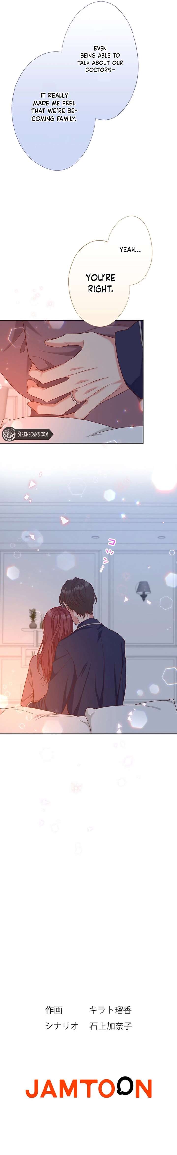 Business Marriage – If You Fall in Love, We’ll Get a Divorce Chapter 66 - Page 11