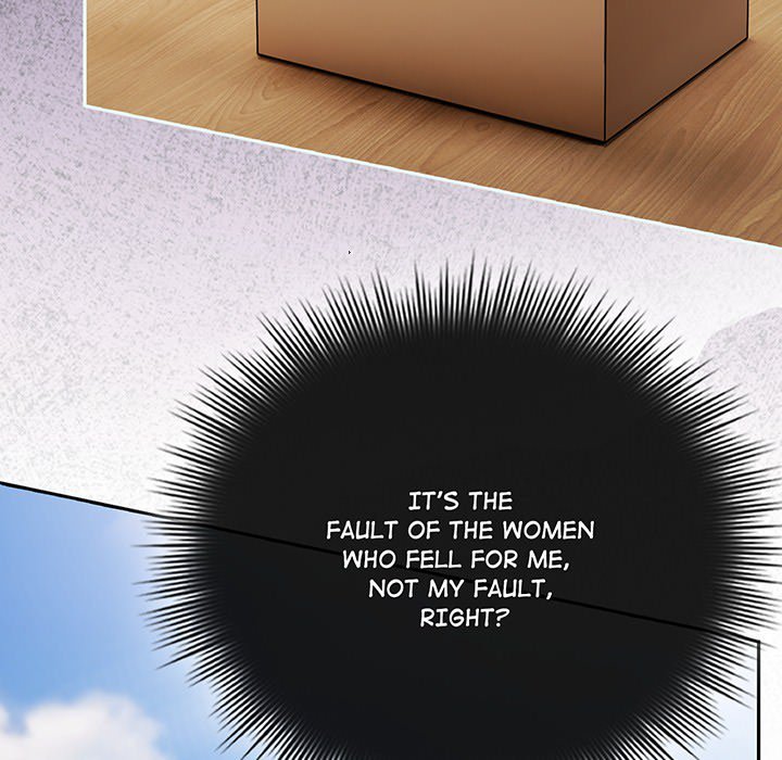 But I Love You Chapter 0 - Page 14