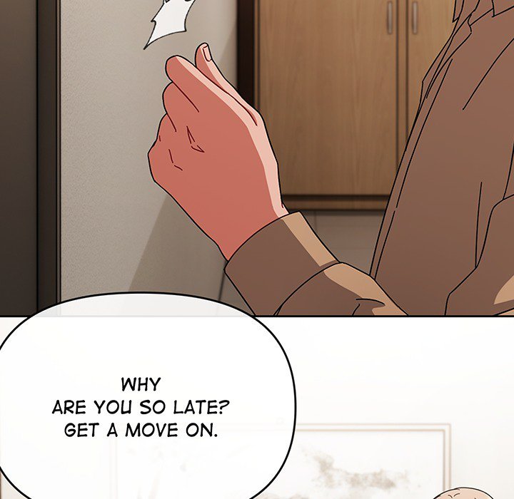 But I Love You Chapter 0 - Page 18