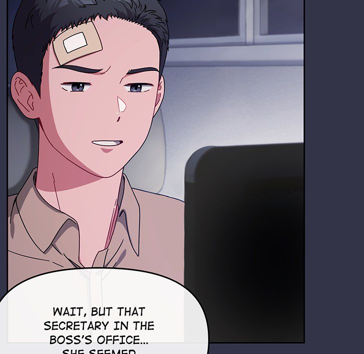 But I Love You Chapter 0 - Page 27