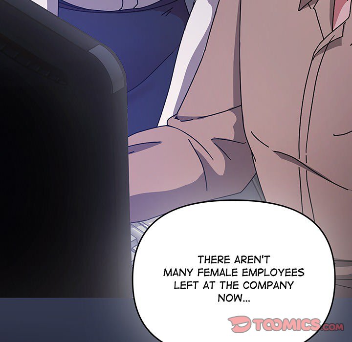 But I Love You Chapter 0 - Page 33