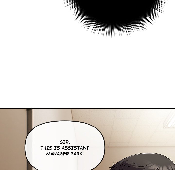 But I Love You Chapter 1 - Page 106