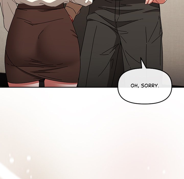But I Love You Chapter 1 - Page 126