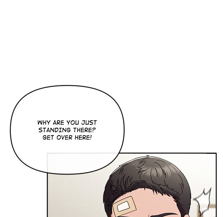 But I Love You Chapter 1 - Page 131