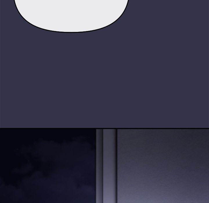 But I Love You Chapter 1 - Page 160