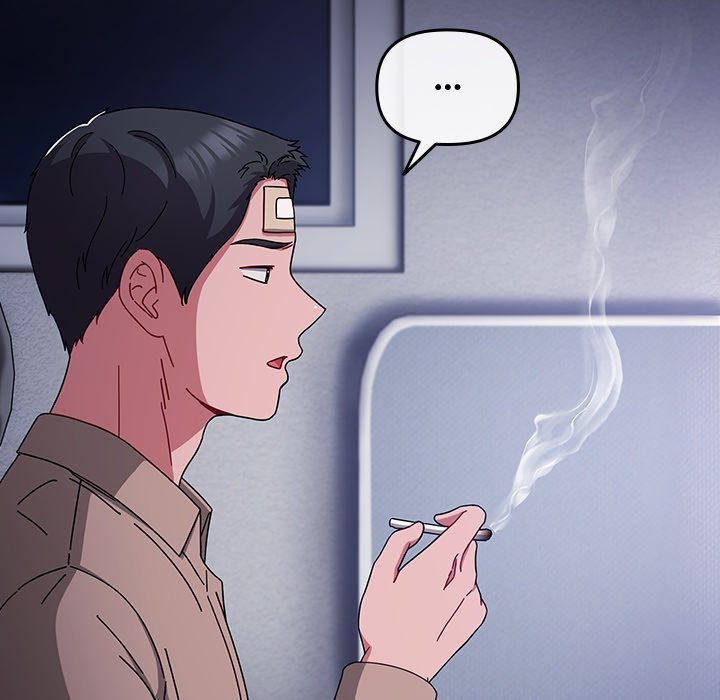 But I Love You Chapter 1 - Page 161