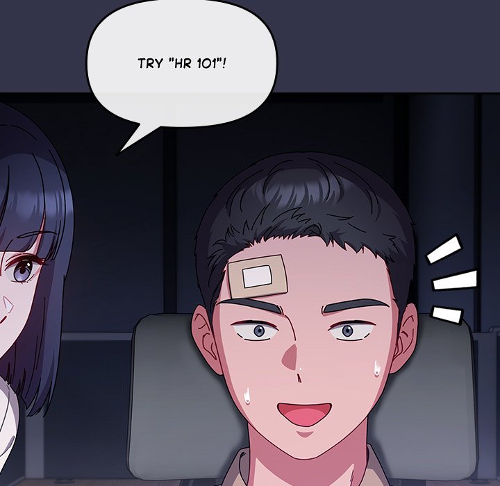 But I Love You Chapter 1 - Page 177