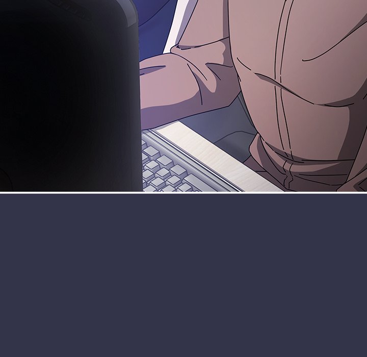 But I Love You Chapter 1 - Page 181