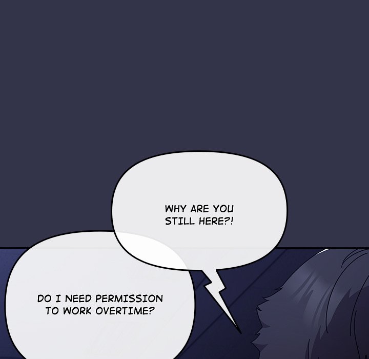 But I Love You Chapter 1 - Page 185