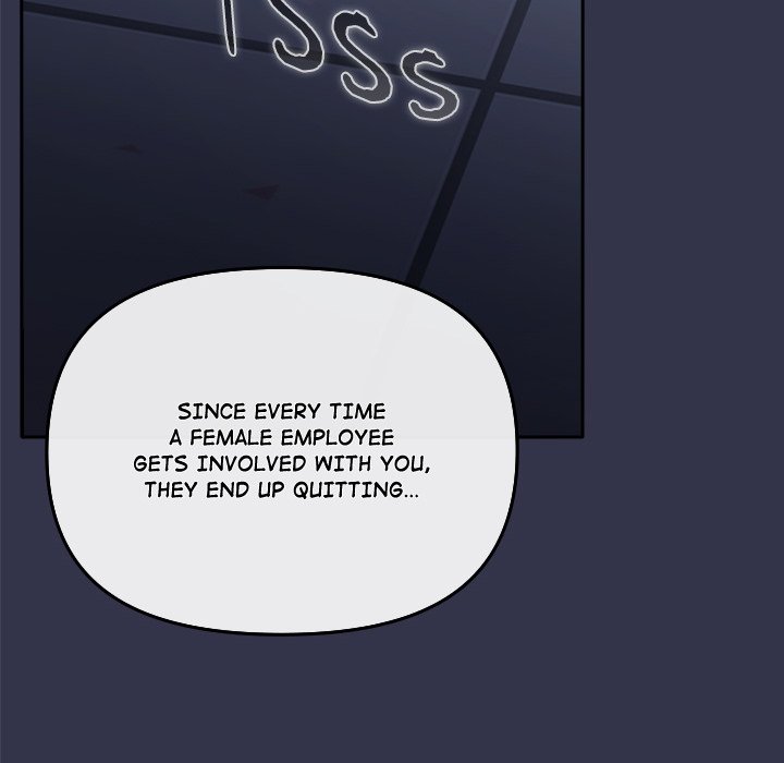 But I Love You Chapter 1 - Page 190