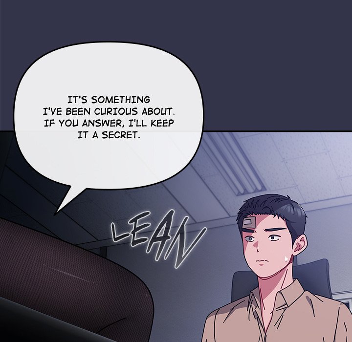 But I Love You Chapter 1 - Page 199