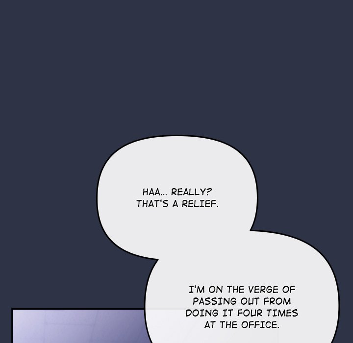 But I Love You Chapter 1 - Page 29