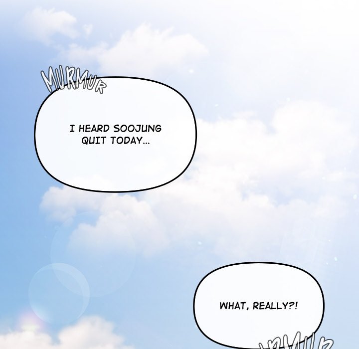 But I Love You Chapter 1 - Page 56