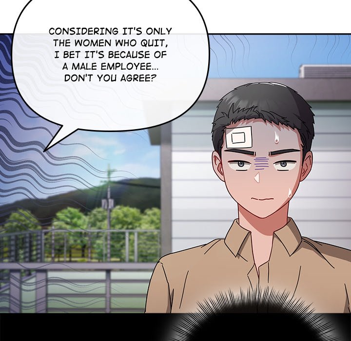 But I Love You Chapter 1 - Page 86