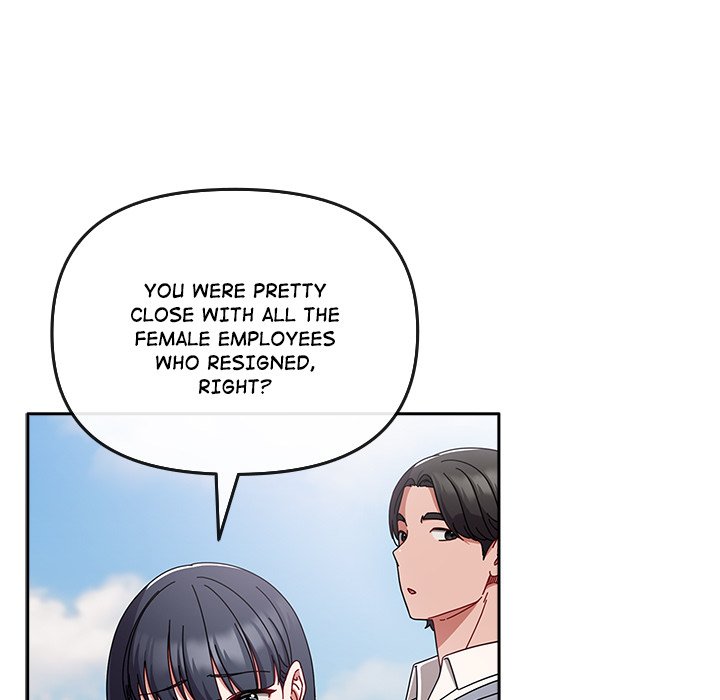But I Love You Chapter 1 - Page 95