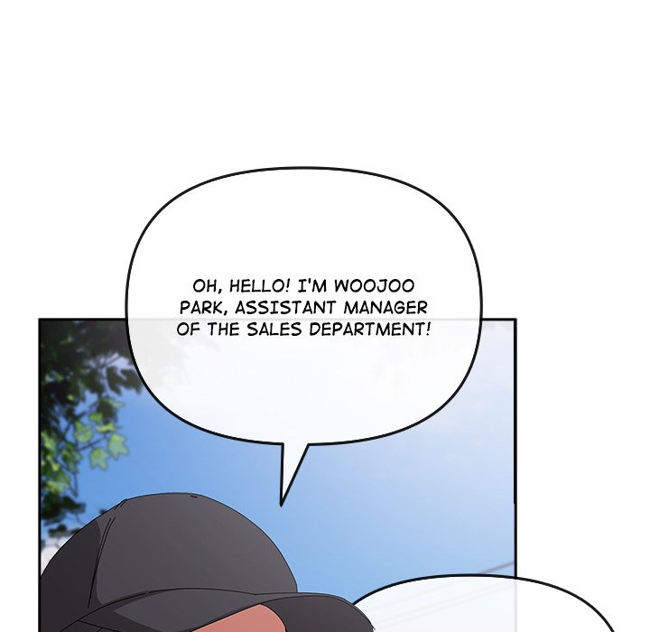 But I Love You Chapter 10 - Page 138