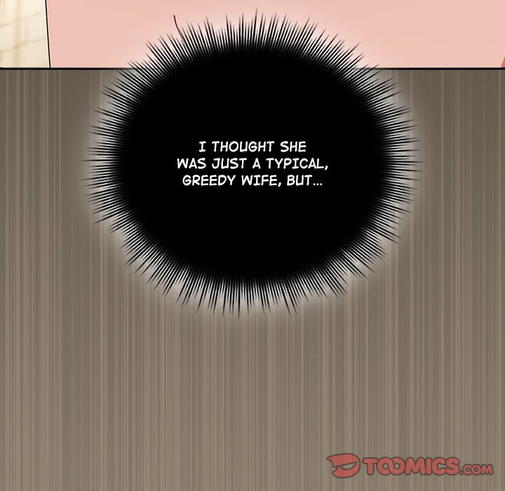 But I Love You Chapter 10 - Page 164