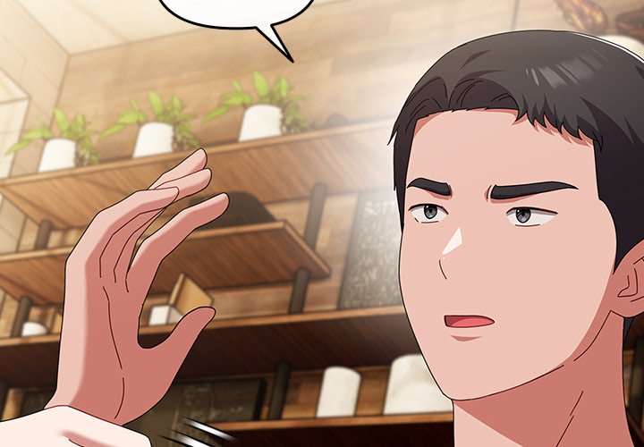 But I Love You Chapter 11 - Page 2