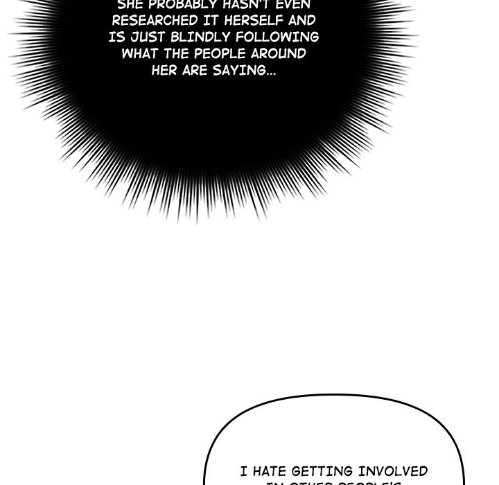But I Love You Chapter 11 - Page 17