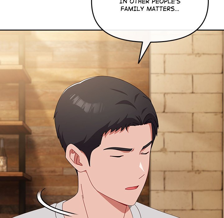 But I Love You Chapter 11 - Page 18