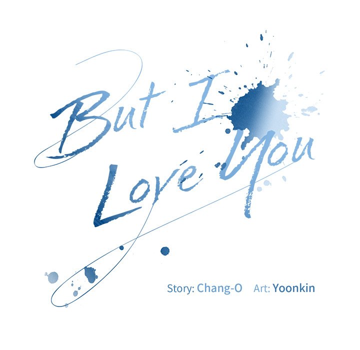 But I Love You Chapter 13 - Page 123