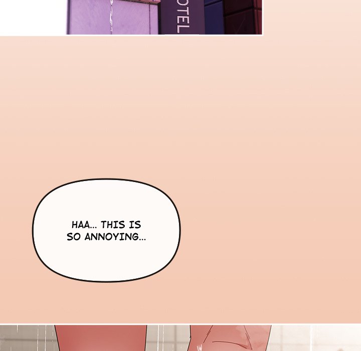But I Love You Chapter 13 - Page 126