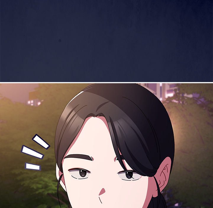 But I Love You Chapter 13 - Page 33
