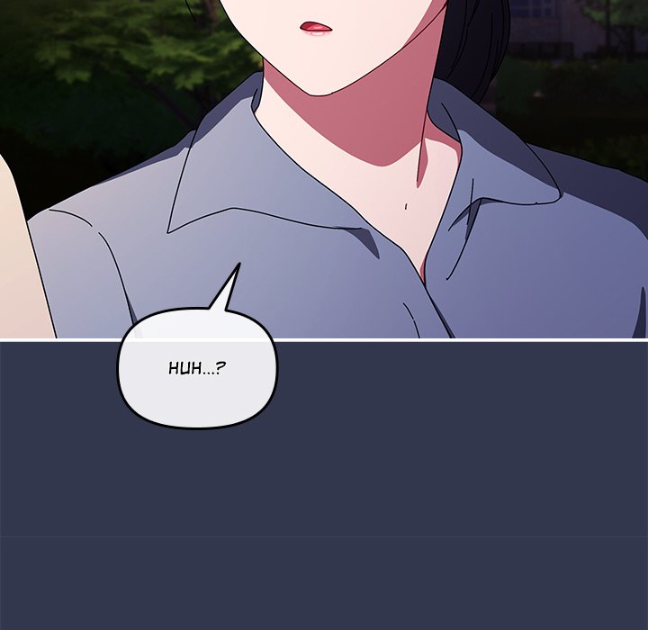 But I Love You Chapter 13 - Page 34