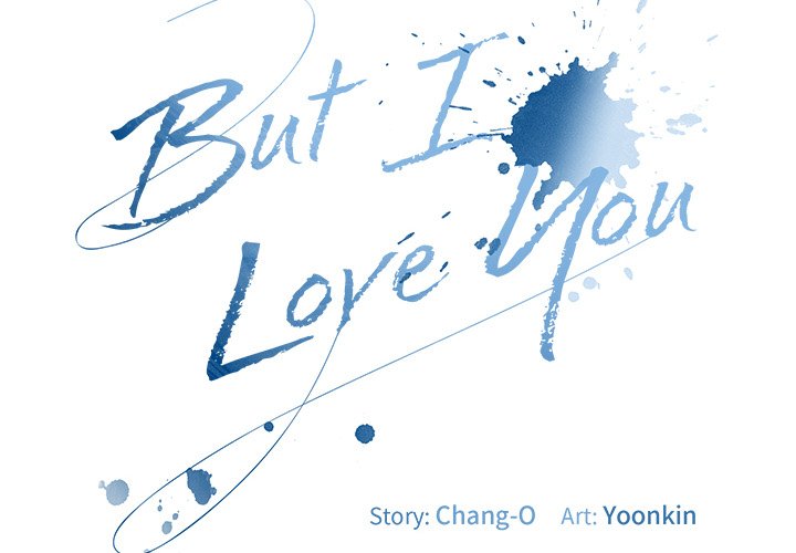 But I Love You Chapter 14 - Page 2