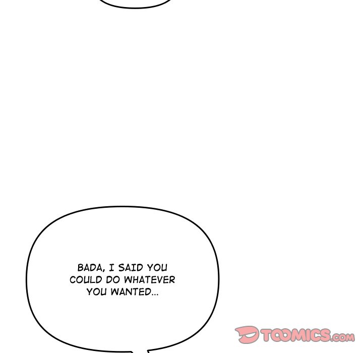 But I Love You Chapter 14 - Page 12