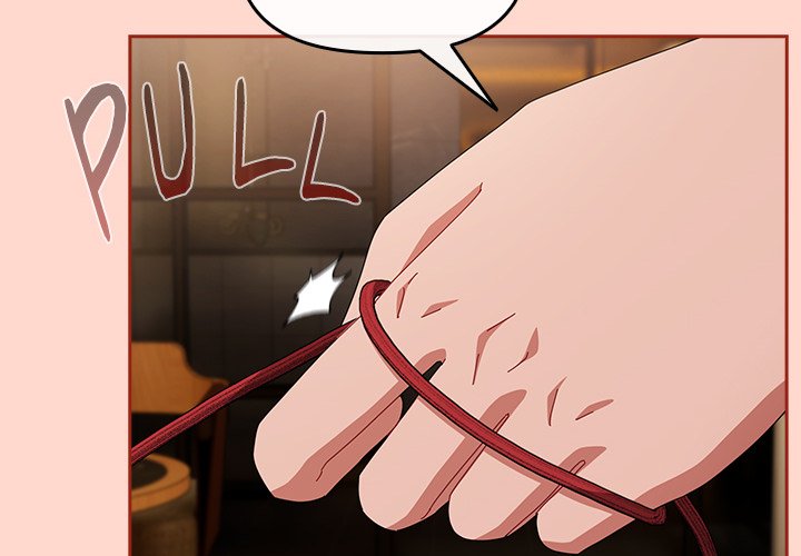 But I Love You Chapter 15 - Page 2