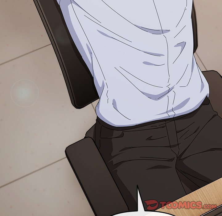 But I Love You Chapter 16 - Page 12