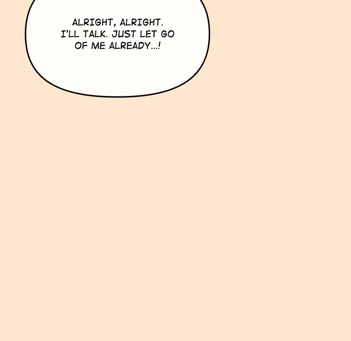 But I Love You Chapter 16 - Page 130