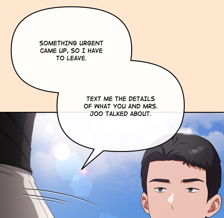 But I Love You Chapter 16 - Page 143