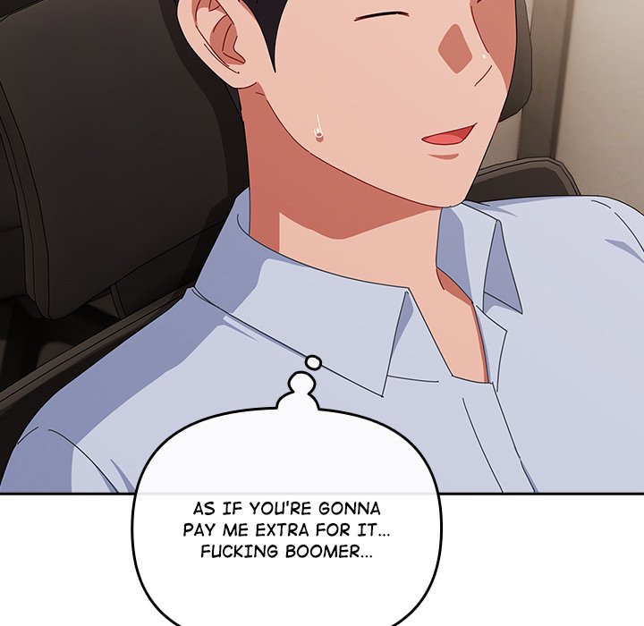 But I Love You Chapter 16 - Page 24