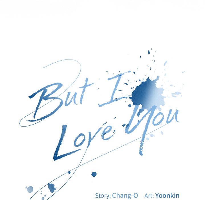 But I Love You Chapter 16 - Page 7