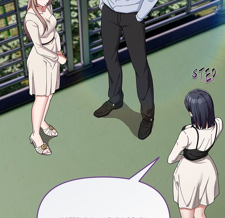 But I Love You Chapter 16 - Page 95