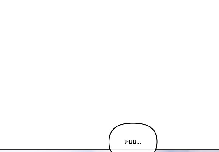 But I Love You Chapter 17 - Page 1