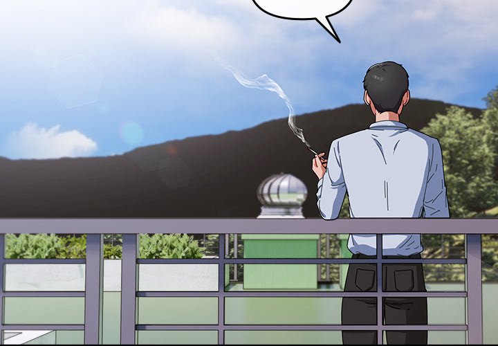 But I Love You Chapter 17 - Page 2